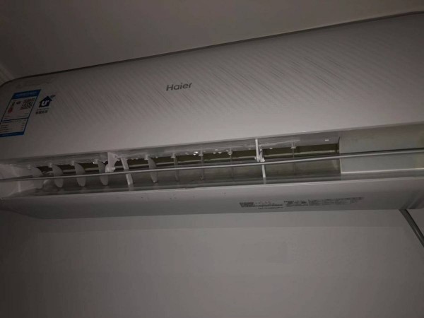 空调显示FR是什么意思 